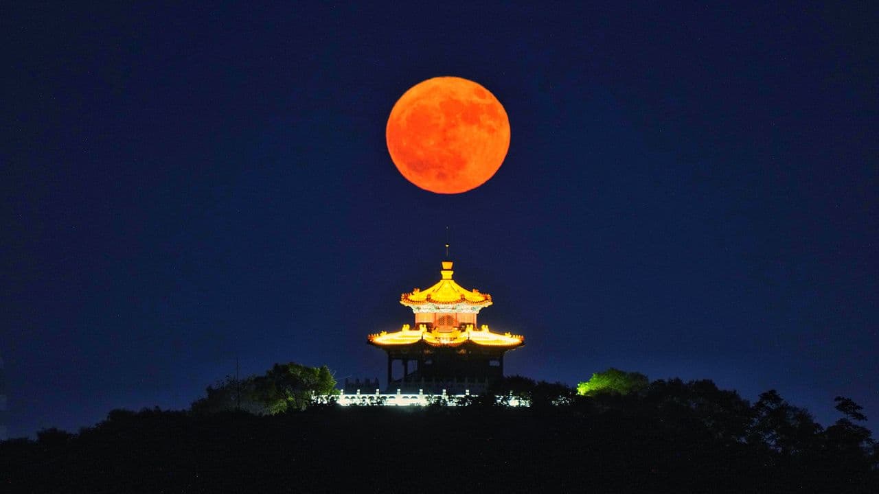 The Strawberry Moon rises tonight. Here's what to expect from June's full moon
