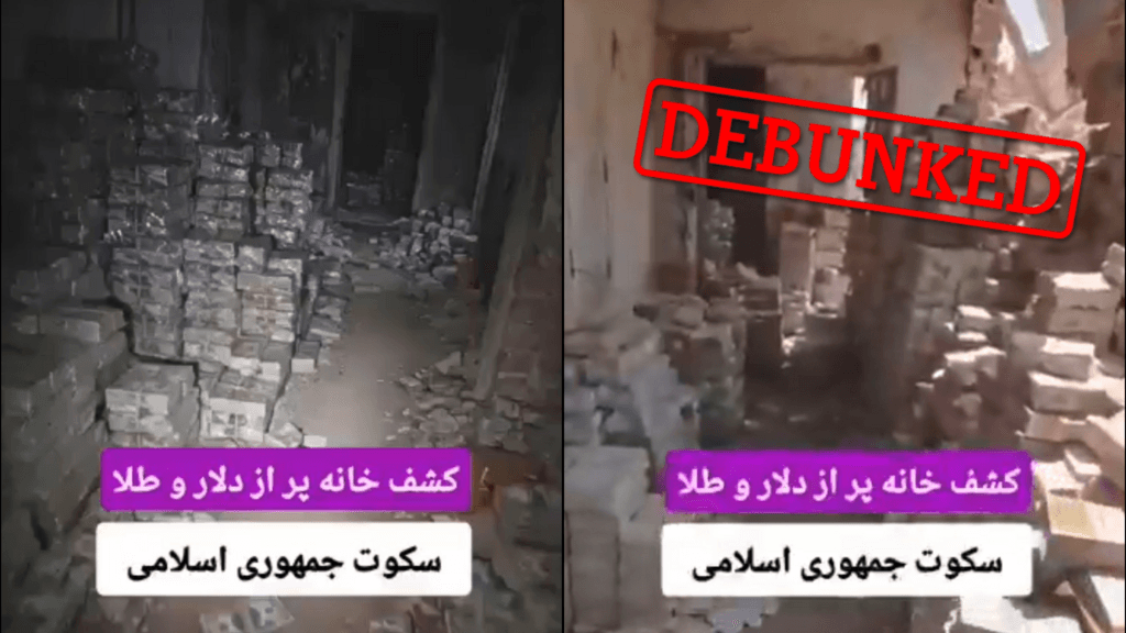 A Hezbollah hideout stuffed with cash? Nope, this video was AI-generated