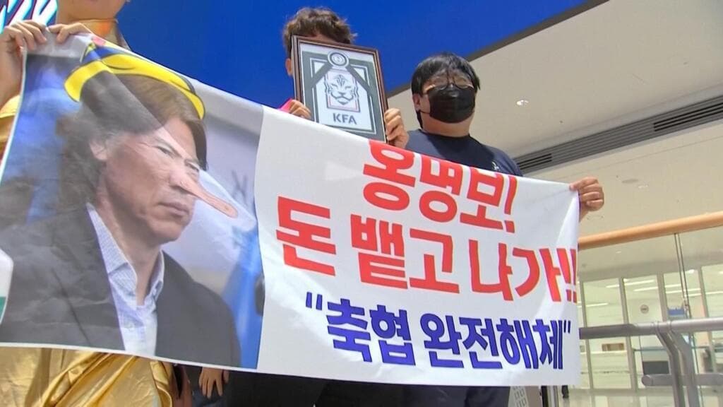 Seoul soul-searching after World Cup exit