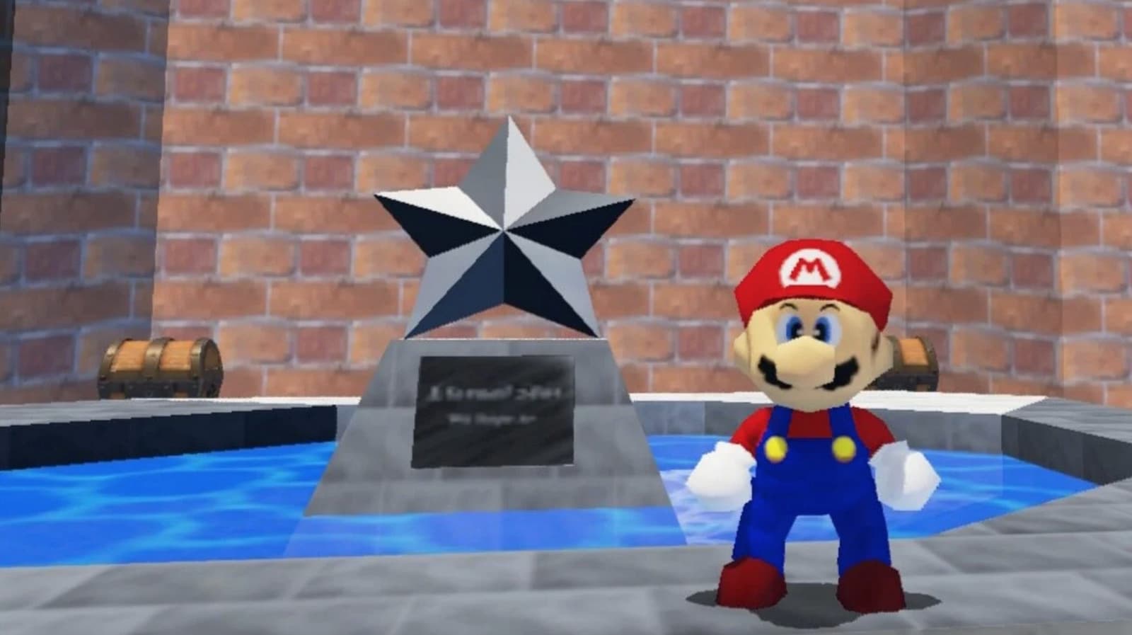 We might finally know what's written on that mysterious plaque in Super Mario 64
