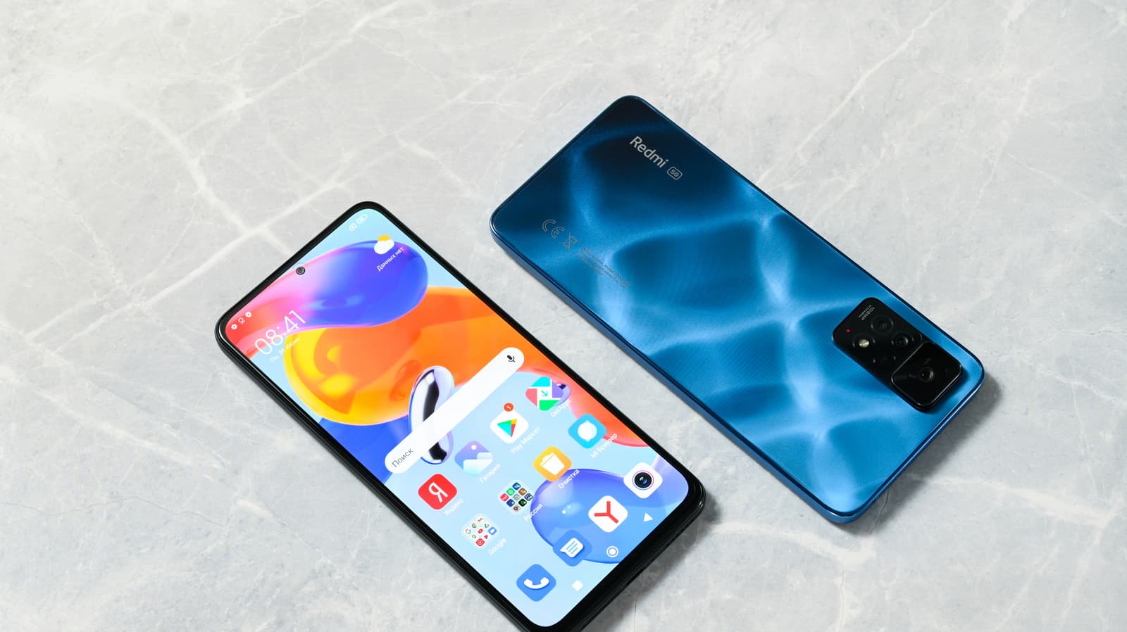 Why Xiaomi phones have so many ads (and how to block them)